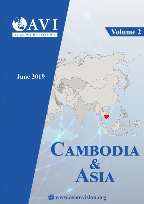 Cambodia & Asia Volume 2
